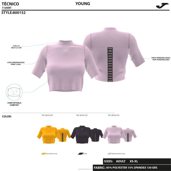 Joma 82P4R1579 أسود قميص بأكمام قصيرة دافني نحيف