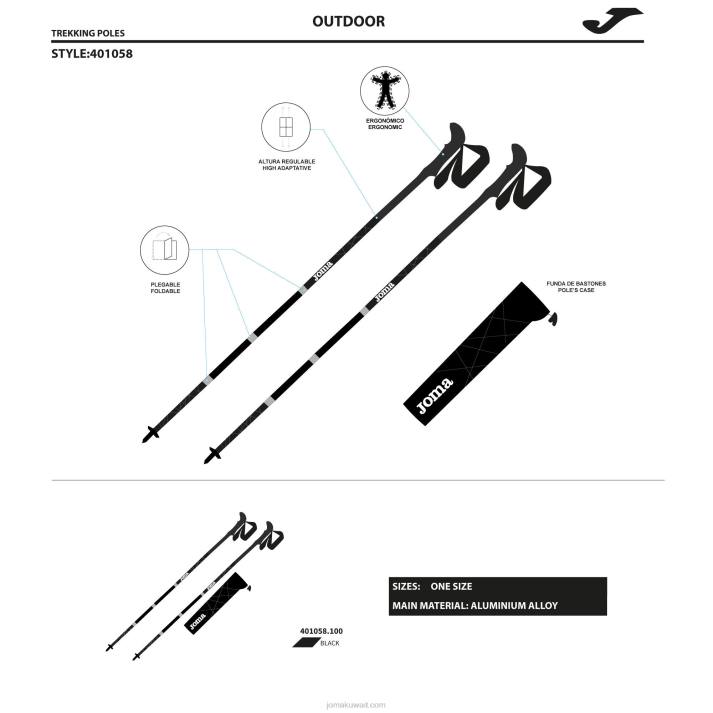 Joma 82P4R160 أسود مستكشف أعمدة الرحلات الجري