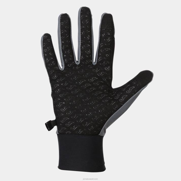 Joma 82P4R164 الرمادي الداكن مستكشف القفازات