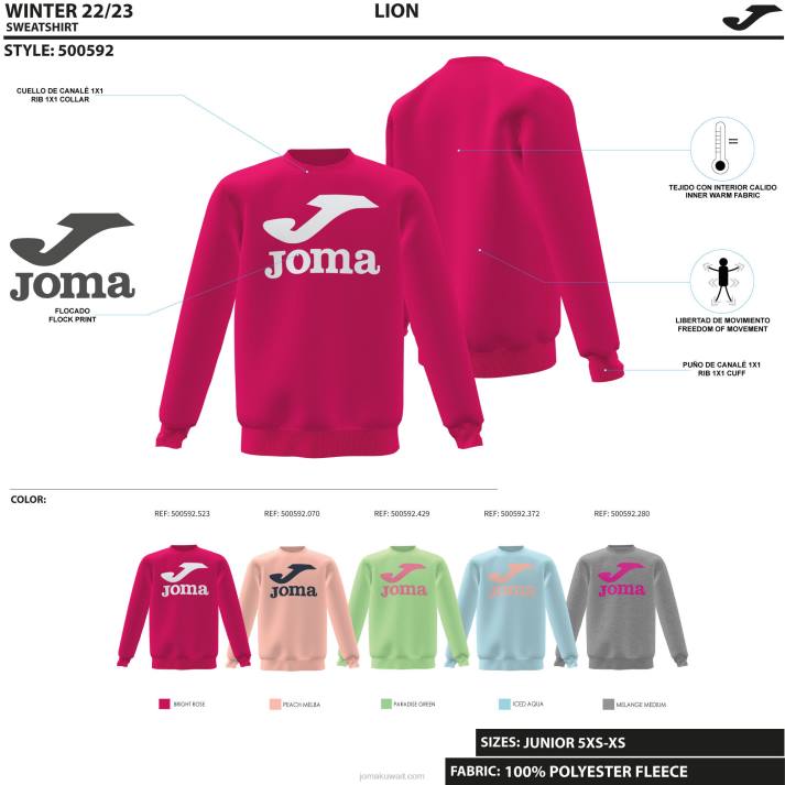 Joma 82P4R1654 مزيج الرمادي قميص من النوع الثقيل الأسد نحيف