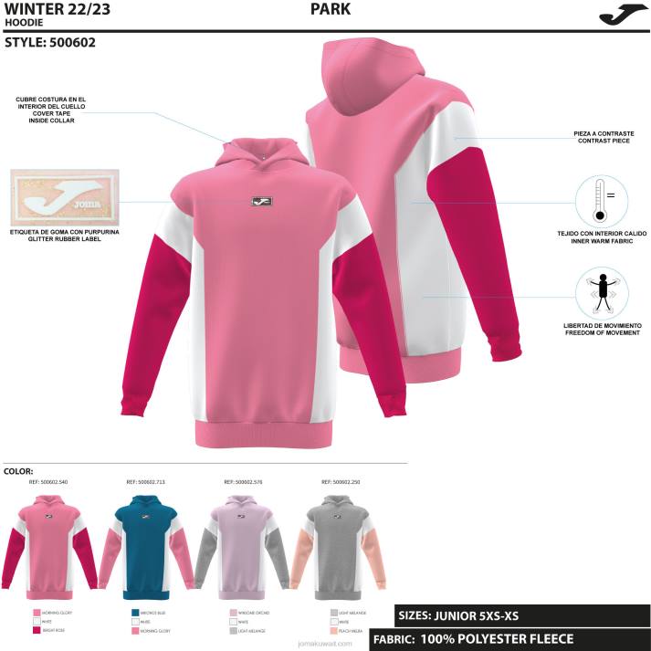 Joma 82P4R1656 أزرق حديقة سترة مقنعين نحيف