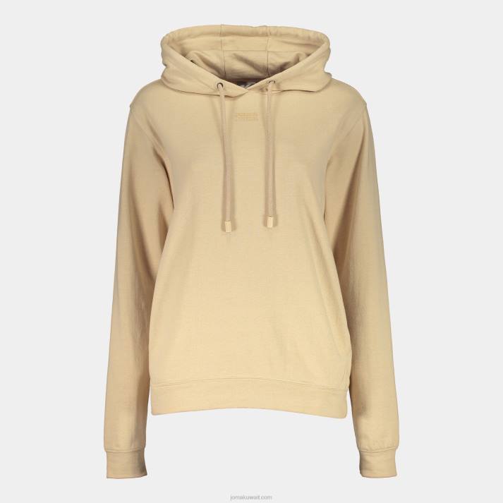 Joma 82P4R1732 اللون البيج دافني سترة مقنعين نحيف