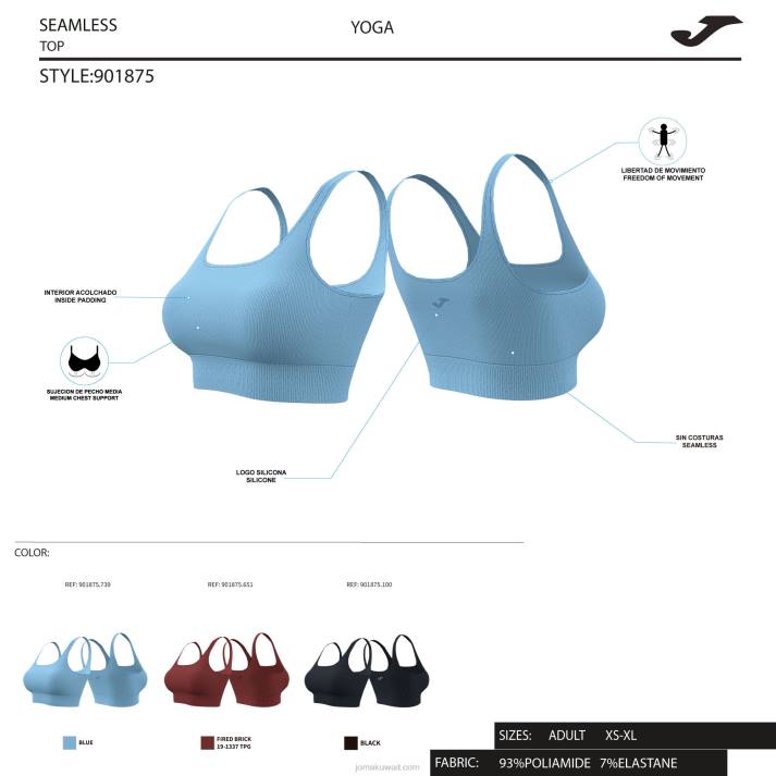 Joma 82P4R1739 بورجوندي الرياضة الصدرية الأساسية نحيف