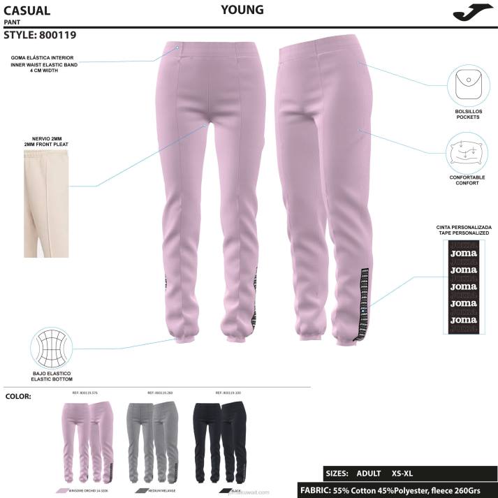 Joma 82P4R1754 أرجواني لونغز السراويل دافني نحيف