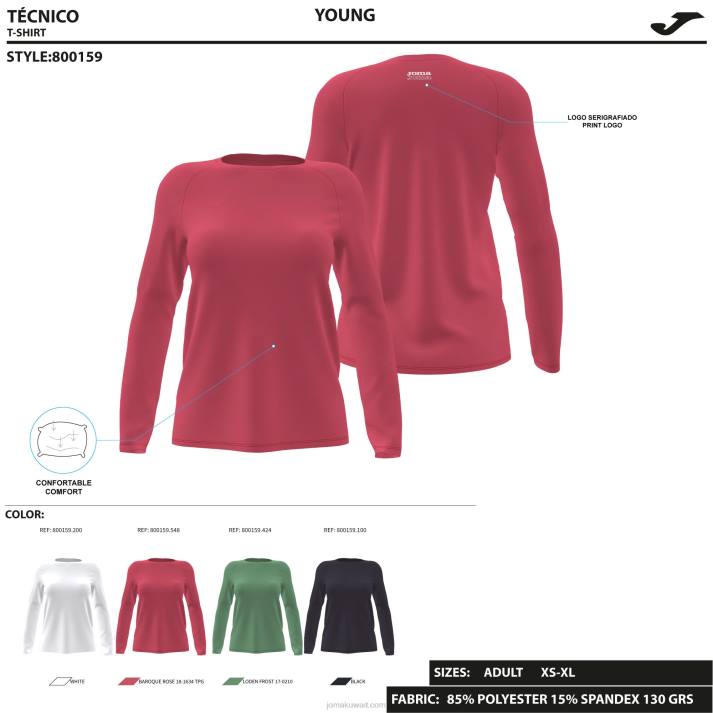 Joma 82P4R1764 لون القرنفل قميص بأكمام طويلة دافني نحيف