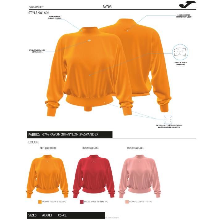 Joma 82P4R1823 لون القرنفل الأساسية من النوع الثقيل نحيف