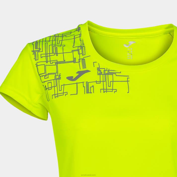 Joma 82P4R1838 الفلورسنت الأصفر قميص قصير الأكمام النخبة الثامن نحيف