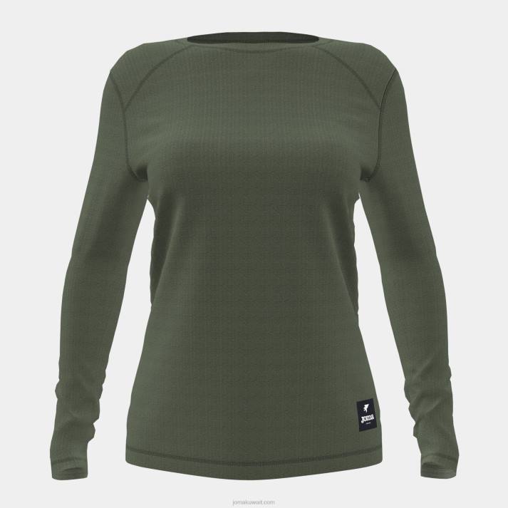 Joma 82P4R1848 الكاكي مستكشف قميص طويل الأكمام نحيف