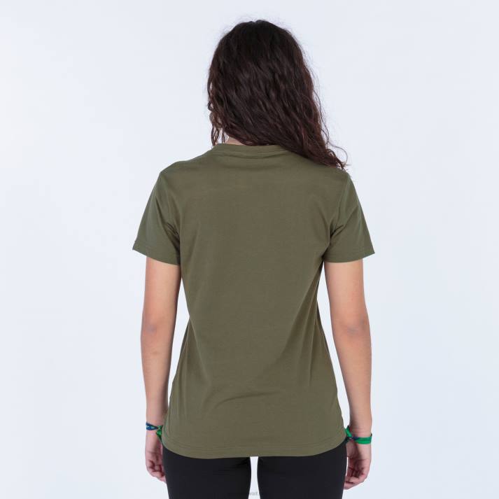 Joma 82P4R1871 الكاكي قميص قصير الاكمام صحراوي نحيف