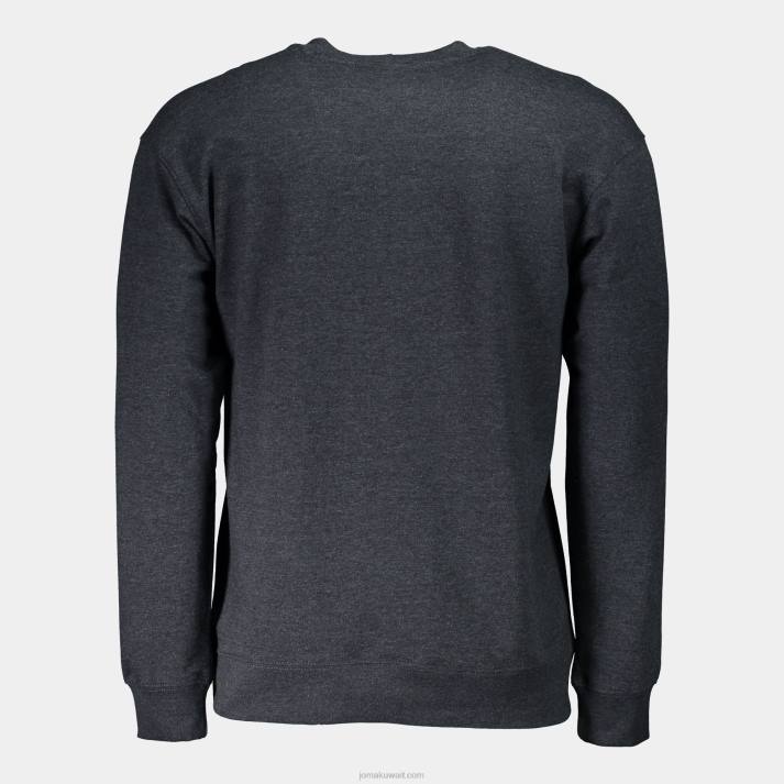 Joma 82P4R187 مزيج الرمادي الشارع الحضري قميص من النوع الثقيل رجال