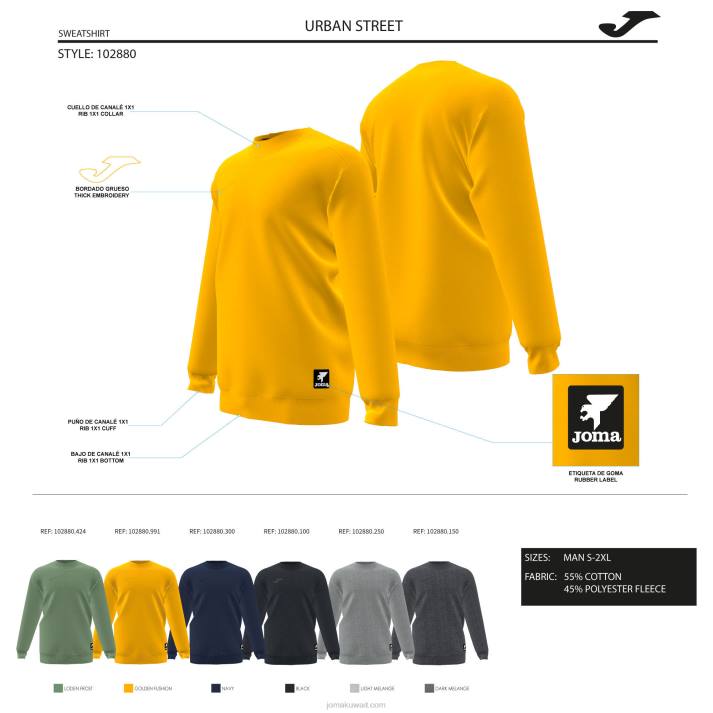 Joma 82P4R187 مزيج الرمادي الشارع الحضري قميص من النوع الثقيل رجال