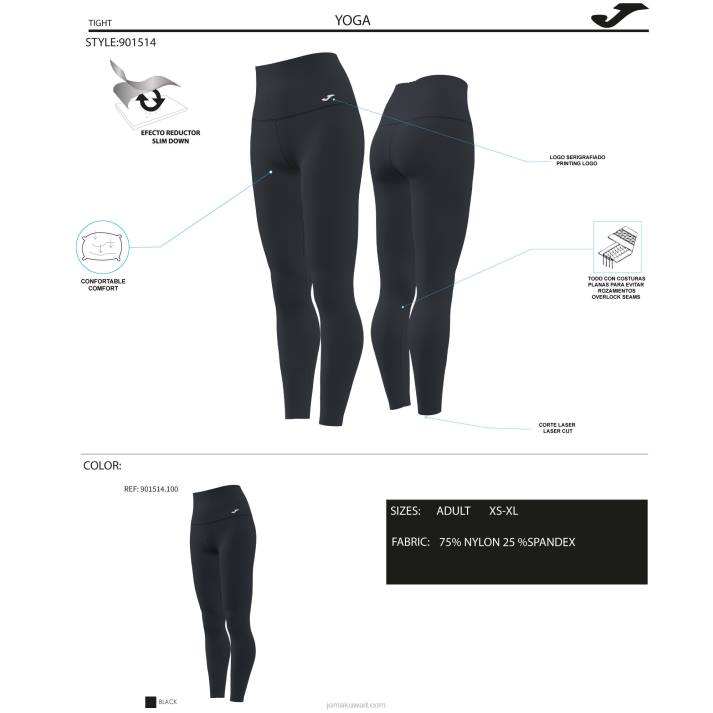 Joma 82P4R1883 أسود لباس ضيق طويل نحيف