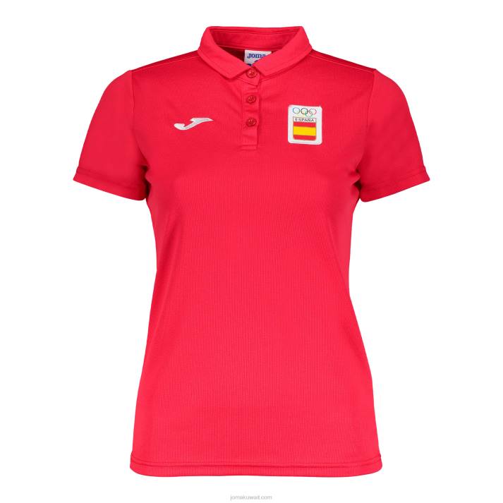 Joma 82P4R1885 أحمر قميص بولو قصير الأكمام اللجنة الأولمبية الترفيهية الإسبانية نحيف