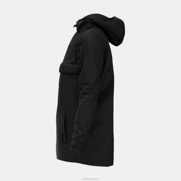 Joma 82P4R1919 أسود مستكشف أنوراك نحيف