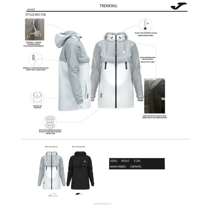 Joma 82P4R1919 أسود مستكشف أنوراك نحيف