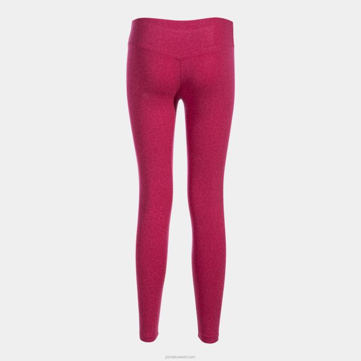 Joma 82P4R1934 لون القرنفل لباس ضيق طويل الشارع الحضري نحيف