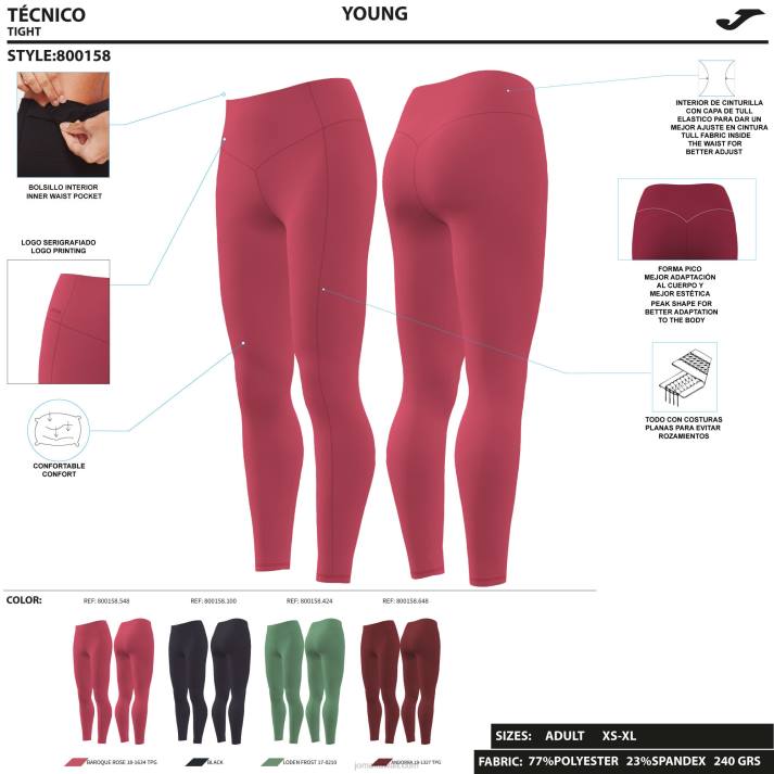 Joma 82P4R1943 الكاكي لباس ضيق طويل دافني نحيف