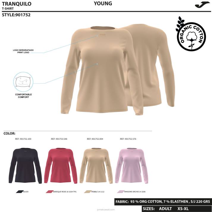 Joma 82P4R1946 أسود قميص بأكمام طويلة دافني نحيف