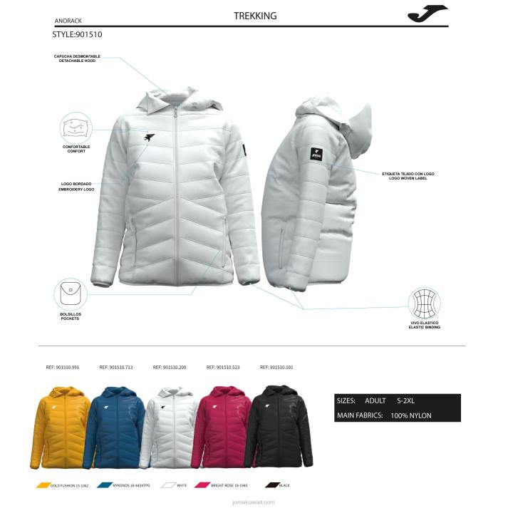 Joma 82P4R1950 ضارب الى الحمرة مستكشف أنوراك نحيف