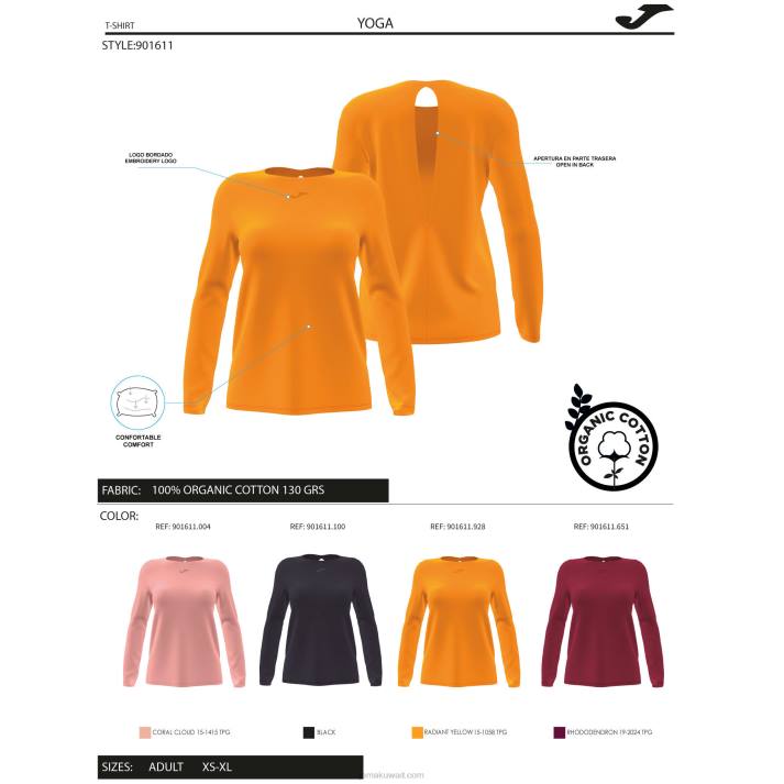 Joma 82P4R1962 لون القرنفل قميص طويل الأكمام عضوي نحيف