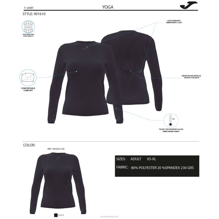 Joma 82P4R1991 أسود تنفس قميص طويل الأكمام نحيف