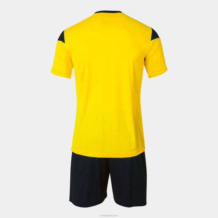 Joma 82P4R1 أصفر أسود تعيين طائر الفينيق رجال