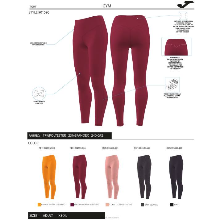 Joma 82P4R2001 أسود لباس ضيق طويل نحيف