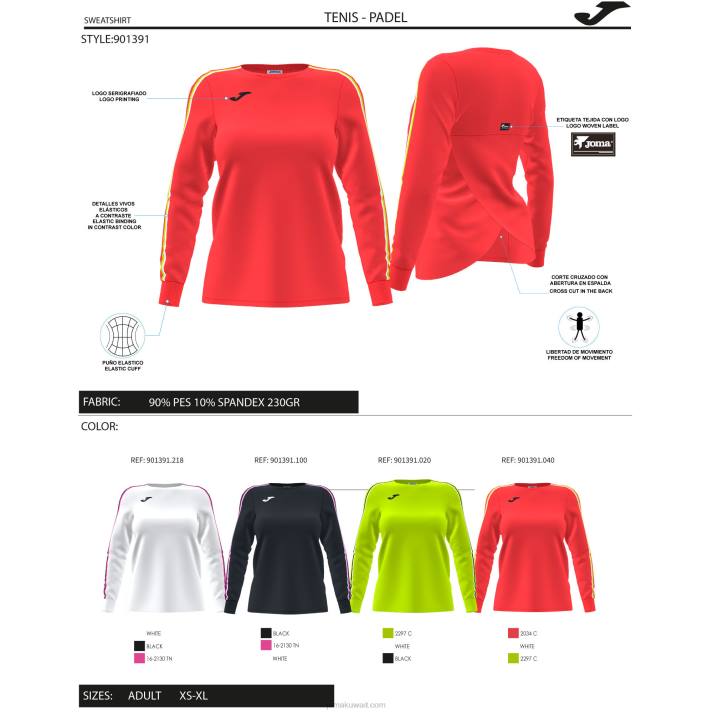 Joma 82P4R2006 نيون المرجان كسر قميص من النوع الثقيل نحيف