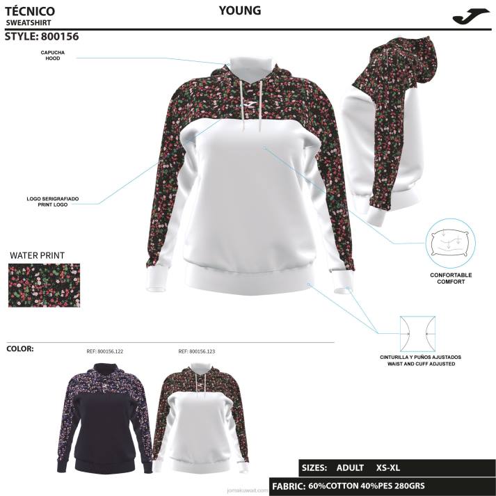 Joma 82P4R2040 أبيض وردي كاكي دافني سترة مقنعين نحيف