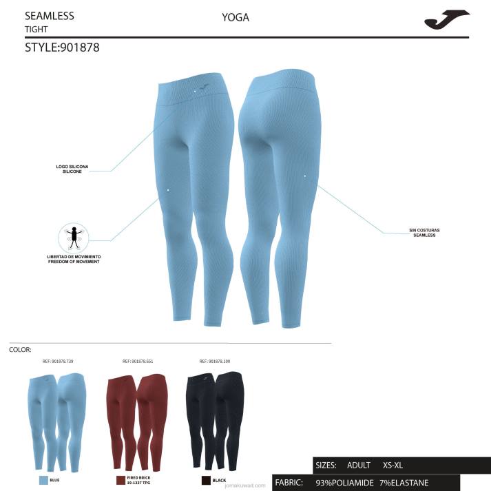 Joma 82P4R2046 بورجوندي لباس ضيق طويل نحيف