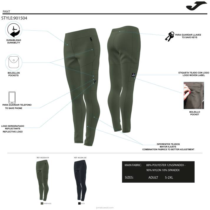 Joma 82P4R2063 الكاكي مستكشف السراويل الطويلة نحيف