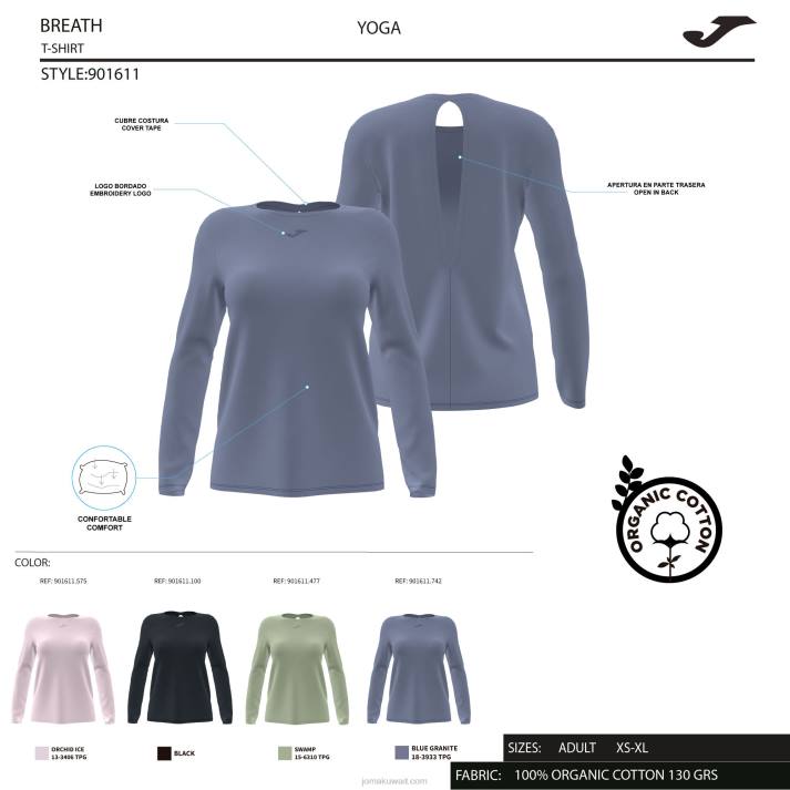 Joma 82P4R2064 أسود قميص طويل الأكمام عضوي نحيف