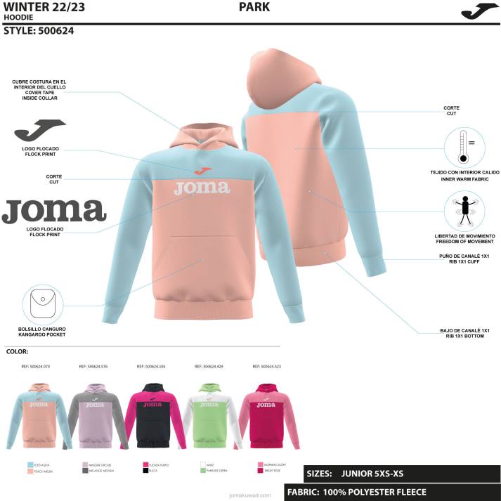 Joma 82P4R2065 الفوشيه الأسود حديقة سترة مقنعين نحيف