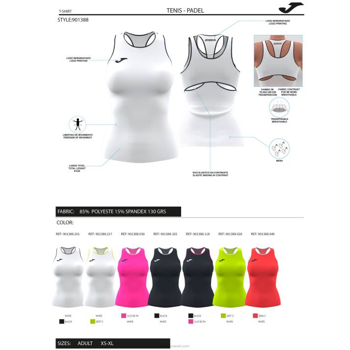 Joma 82P4R2074 أسود أبيض كسر أعلى الخزان نحيف