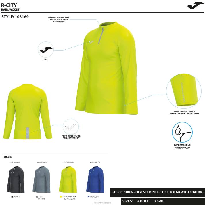 Joma 82P4R209 الأزرق الملكي Rainjacket r- المدينة رجال