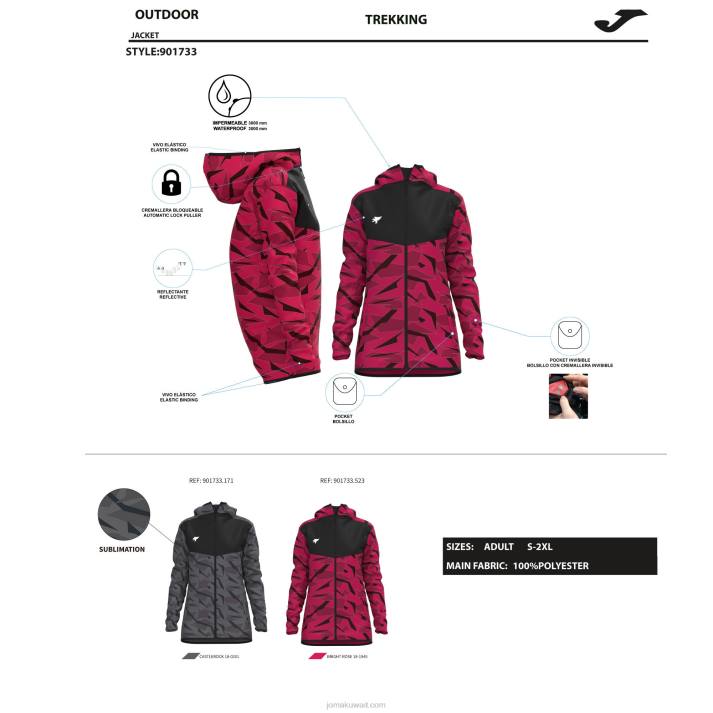 Joma 82P4R2108 الرمادي الداكن مستكشف المطر نحيف