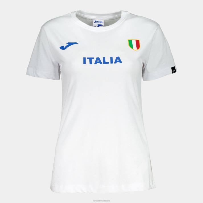 Joma 82P4R2138 أبيض قميص كم قصير fidal 23/24 نحيف