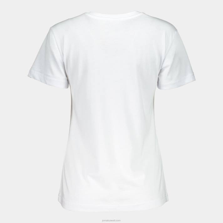 Joma 82P4R2138 أبيض قميص كم قصير fidal 23/24 نحيف