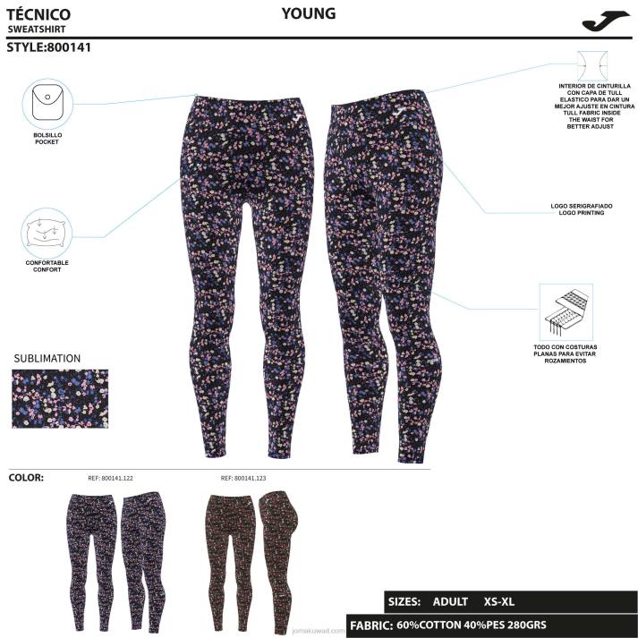 Joma 82P4R2142 أسود وردي كاكي لباس ضيق طويل دافني نحيف