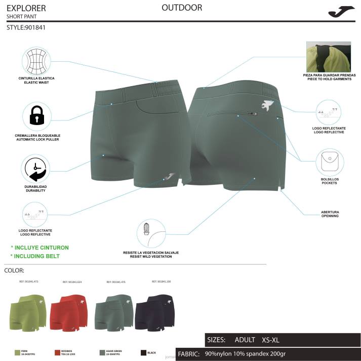 Joma 82P4R2155 الكاكي مستكشف السراويل نحيف