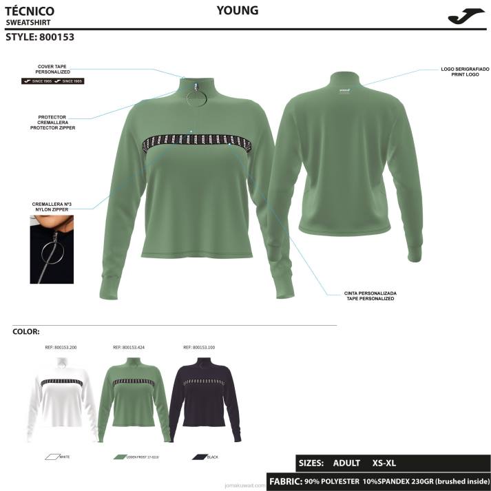 Joma 82P4R2170 أسود قميص من النوع الثقيل دافني نحيف