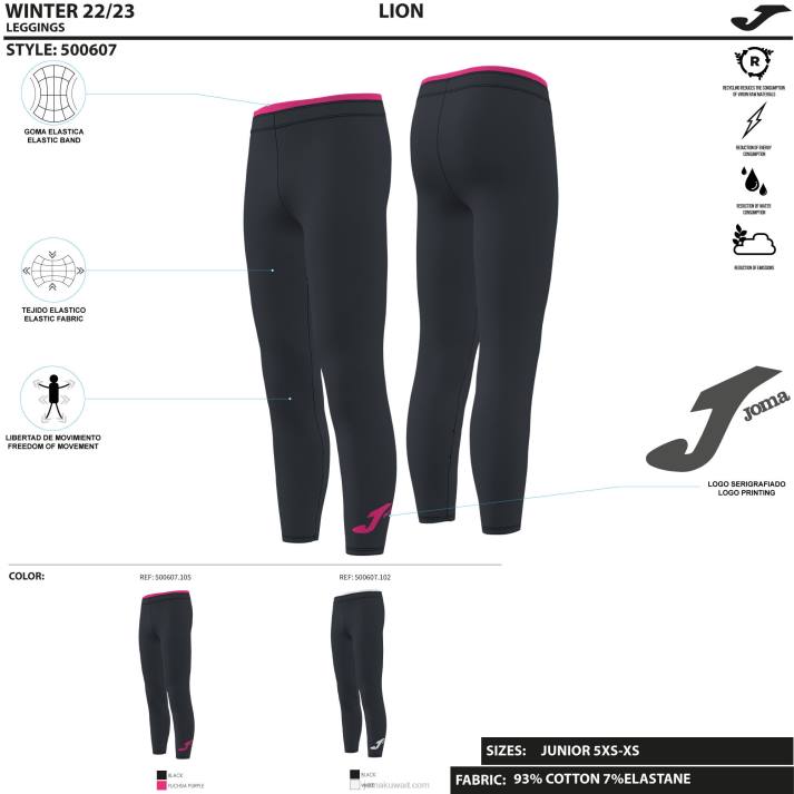 Joma 82P4R2183 الفوشيه الأسود لباس ضيق طويل الأسد نحيف