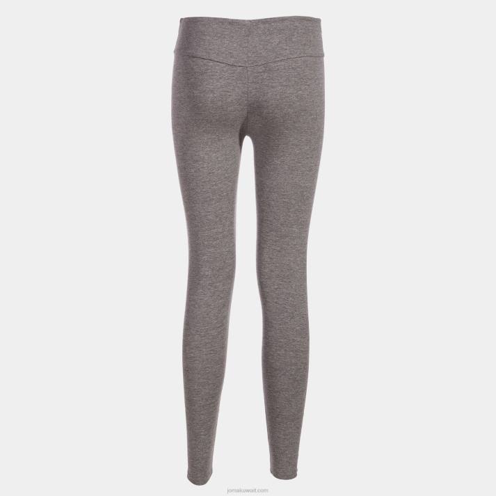 Joma 82P4R2239 مزيج الرمادي لباس ضيق طويل نحيف