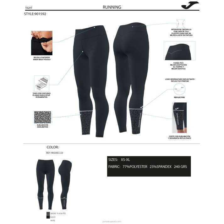 Joma 82P4R2282 أسود لباس ضيق طويل صفر نحيف