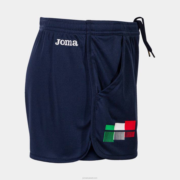 Joma 82P4R2307 الأزرق الداكن شورت الاتحاد الايطالى للتنس نحيف