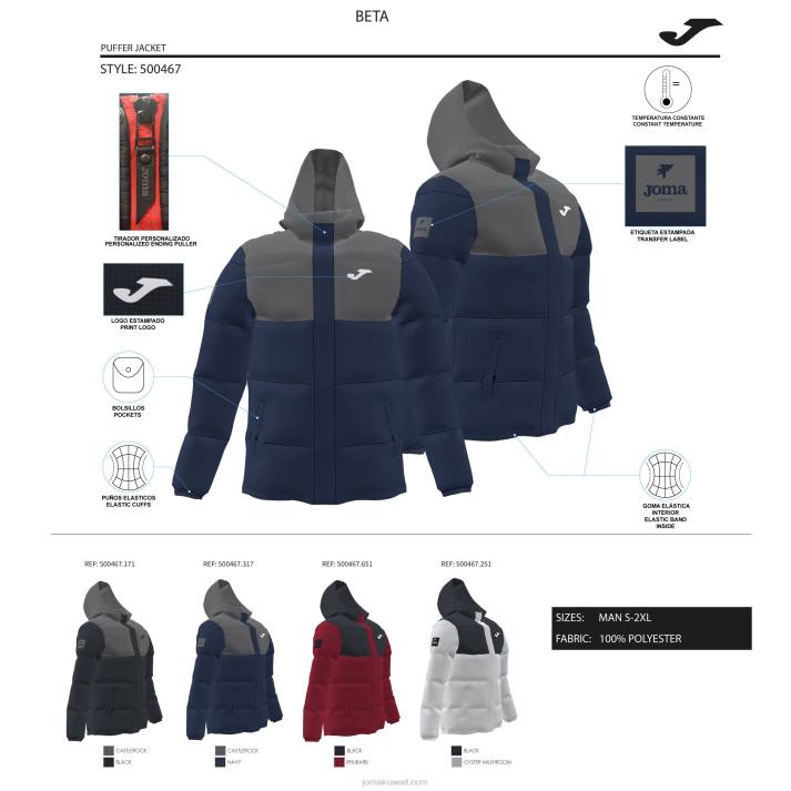 Joma 82P4R231 كحلي رمادي غامق أنوراك بارك رجال