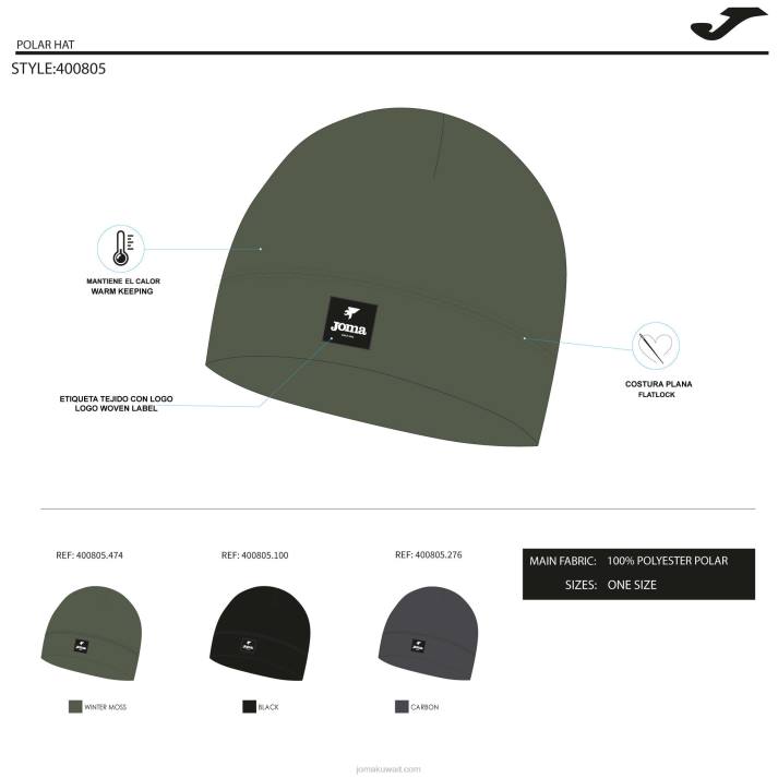 Joma 82P4R2360 الكاكي مستكشف قبعة الشتاء