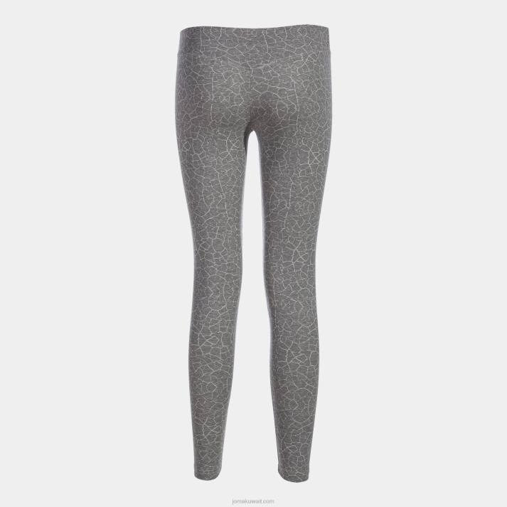 Joma 82P4R2361 مزيج الرمادي لباس ضيق طويل الشارع الحضري نحيف