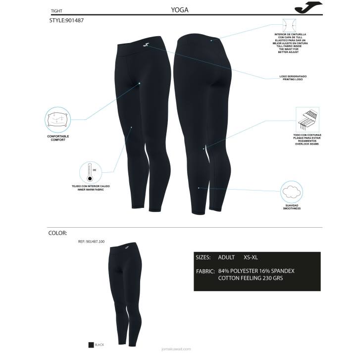 Joma 82P4R2404 أسود لباس ضيق طويل نحيف