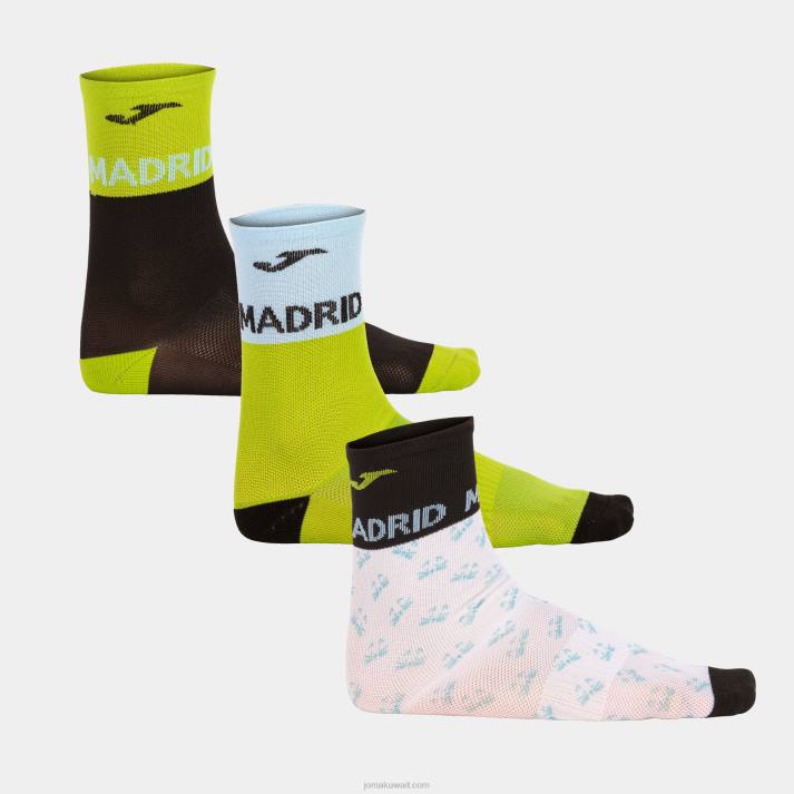 Joma 82P4R2406 أسود أبيض ليموني جوارب مدريد